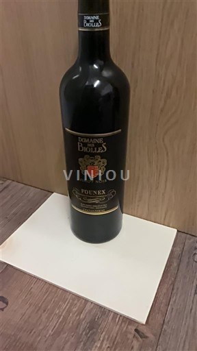 Vaud La Côte AOC Domaine Les Biolles 2022