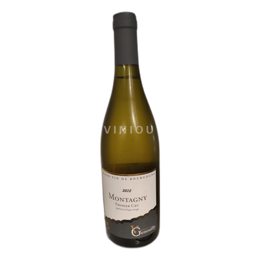 Burgundy Montagny Vignerons de Genouilly 2022