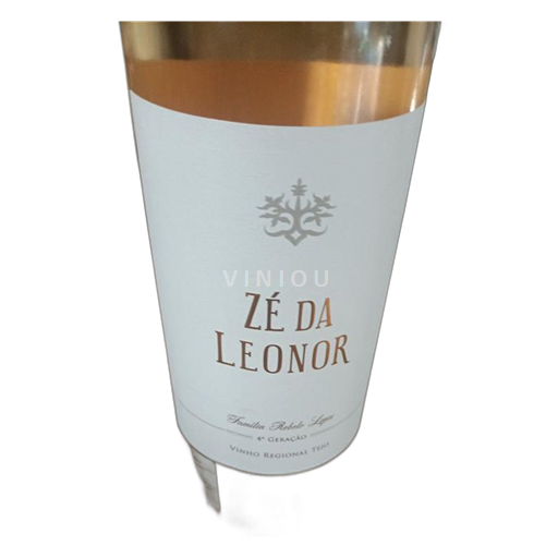 Portugal Vinho verde Cabernet sauvignon 2023