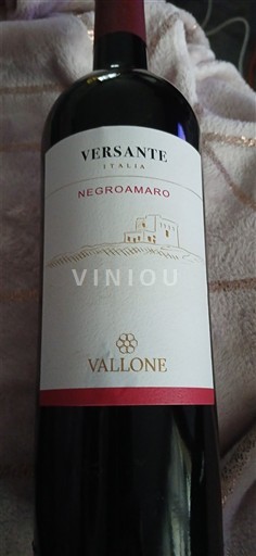 Puglia Salento Vallone Versante 2024