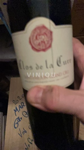 Bordeaux Saint-Émilion Grand Cru Grand Cru Clos de la Cure 2022