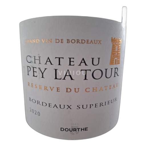 Bordeaux Bordeaux Supérieur Chateau Pey La Tour Réserve du Château 2020