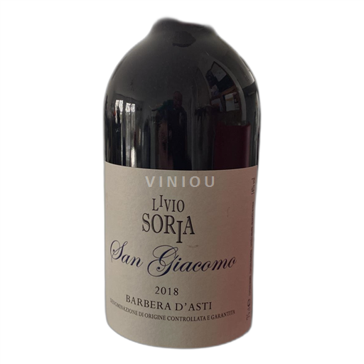 Piedmont Barbera d'Asti Livio Soria San Giacomo 2018