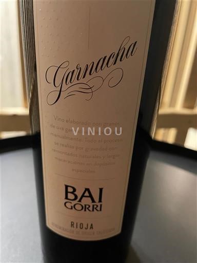 La Rioja Rioja Baigorri Garnacha Niet-geïntegreerd