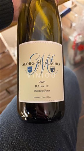 Pfalz Georg Mosbacher Basalt 2024