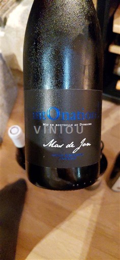 Languedoc in Roussillon Saint-Guilhem-le-Désert Mas de Jan intOnation 2024