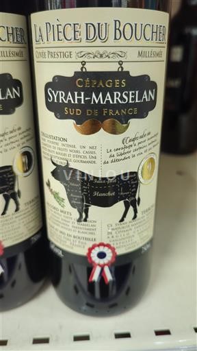 Languedoc og Roussillon Pays d'Oc La Pièce du Boucher Prestige Ikke årgangsbestemt