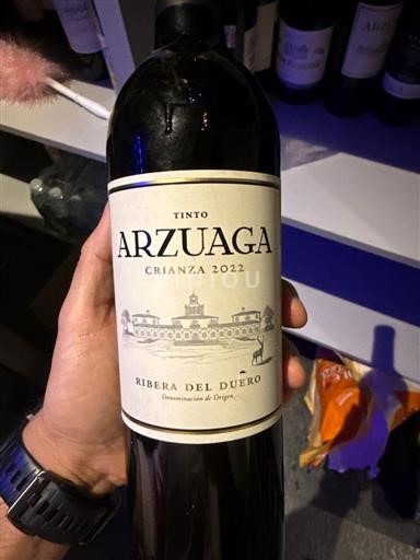 Castilien og León Ribera del Duero Bodegas Arzuaga Navarro Crianza 2022