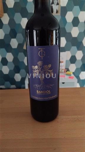 Provence Bandol Château Guilhem Tournier La Malissonne 2022