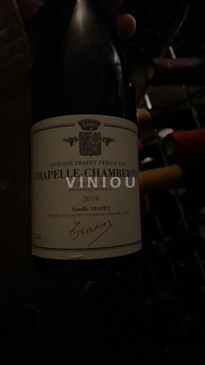 Bourgogne Chapelle-Chambertin Grand Cru Domaine Trapet Père & Fils 2018