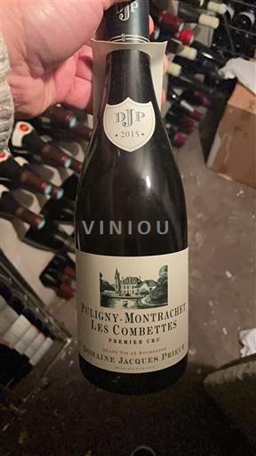 Bourgogne Puligny-montrachet Premier Cru Domaine Jacques Prieur Puligny-Montrachet Les Combettes 2015