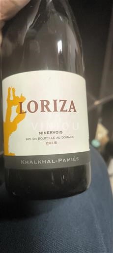 Langvedok Minervois Khalkhal-Pamiès LORIZA 2015