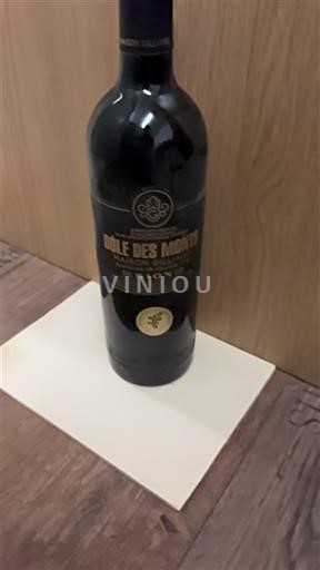 Burdeos Bordeaux Île des Monts Réserve 2015