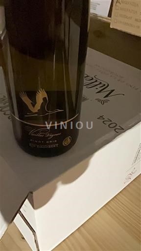 Alsace Pinot xám Cave du Roi Dagobert Vieilles vignes 2022