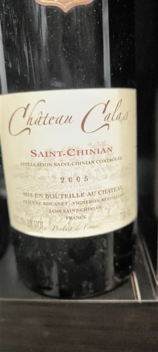Languedoc Saint-Chinian Château Calas 2005