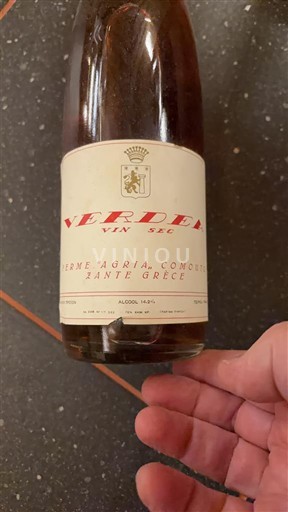 Egejské ostrovy Nespecifikováno Verdier Zante Ferme Agria Comouto 1962