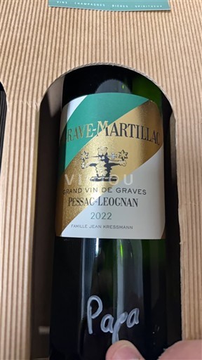 Bordeaux Pessac-Léognan Lagrave-Martillac 2022