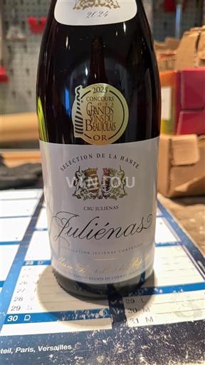 Beaujolais Juliénas Sélection de la Bante 2022