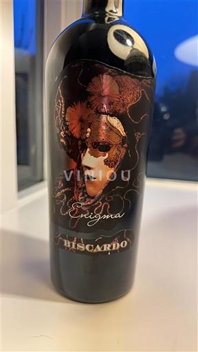 Vénétie Không được chỉ định Biscardo Enigma Không niên vụ