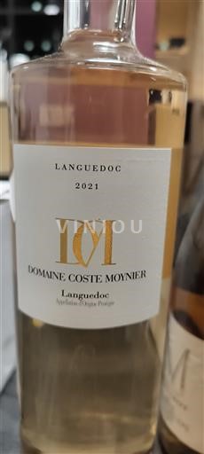 Languedoc Domaine Coste Moynier 2021