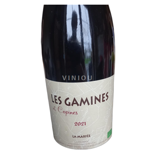 Languedoc La Marfée Les Gamines et Copines 2021