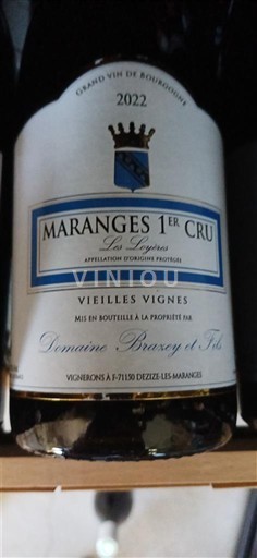 Burgundy Maranges Premier Cru Domaine Brivery et Fils Les Loyères Vieilles Vignes 2022