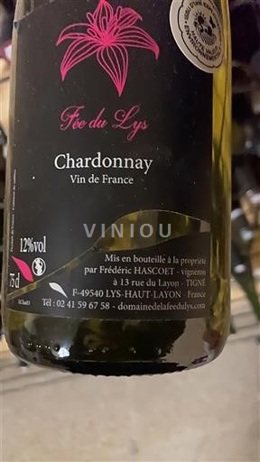 Thung lũng sông Loire Domaine La Fée du Lys 2023