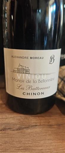 Thung lũng sông Loire Chinon Manoir de la Bellonnière Les Battereaux 2021