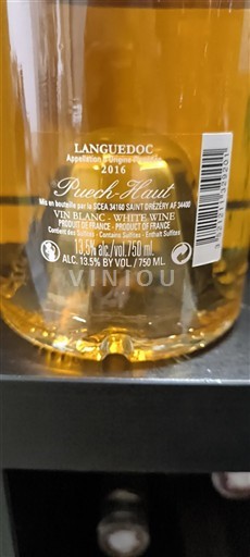 Languedoc Puech Haut La closerie 2016