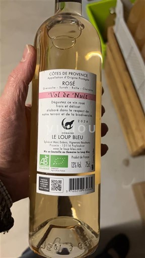 Provence Côtes-de-Provence Le Loup Bleu Vol de Nuit 2022