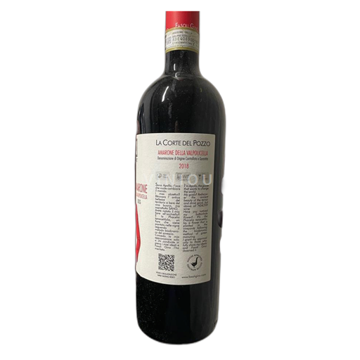 Benecija Amarone della Valpolicella La Corte del Pozzo 2018