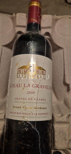 Bordeaux Graves-de-vayres Château La Gravière 2010