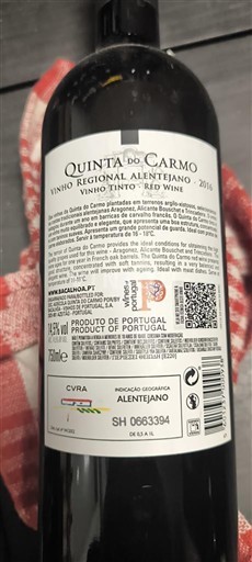 Alentejo Alentejano Quinta do Carmo 2016