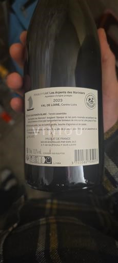 Dolina Loare Пуји-фиме Les Arpents des Mariniers 2023