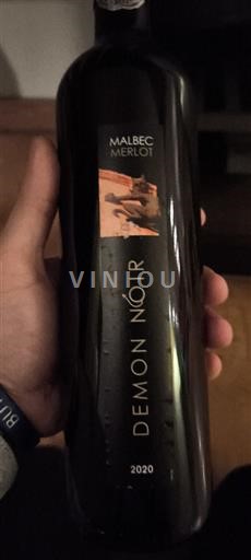 Zuidwest-Frankrijk Côtes du Lot Demon Noir 2020