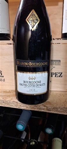 Borgoña No especificado Blason de Bourgogne 2016