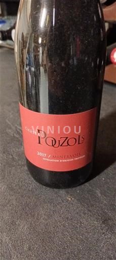 Languedoque Minervois Château Pouzols 2017