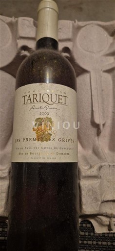 Sudoeste Côtes de Gascogne Domaine Tariquet Les Premières Grives 2009