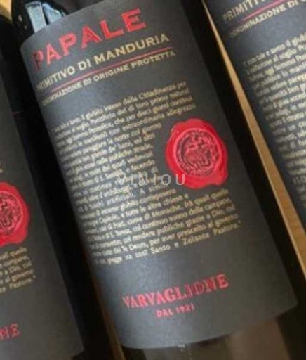 Apulie Primitivo di Manduria Varvaglione Papale 2023