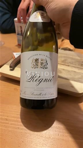 Beaujolais Régnié Sélection de la Barate Không niên vụ