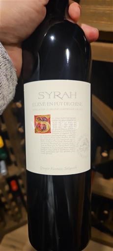 Valais Syrah du Valais Gregor Kuonen, Salquenen 2023