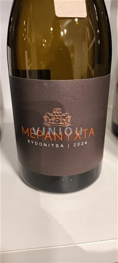 Peloponnesos Nemea Gofas 2024