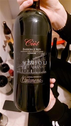 Piemonte Barbera d'Asti Cantamessa Ciot 2015