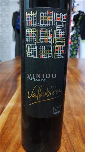 Languedoc Terrasses-du-Larzac Château Valloubière 2018