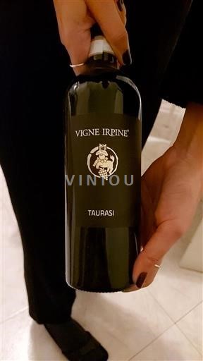 Kampanja Taurasi Vigne Irpine 2017