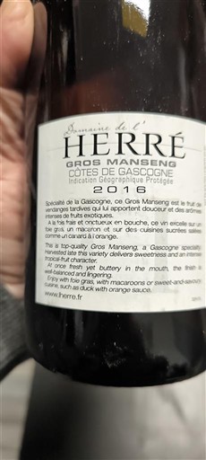 Sudoeste Côtes de Gascogne Domaine L'Herré Gros Manseng 2016