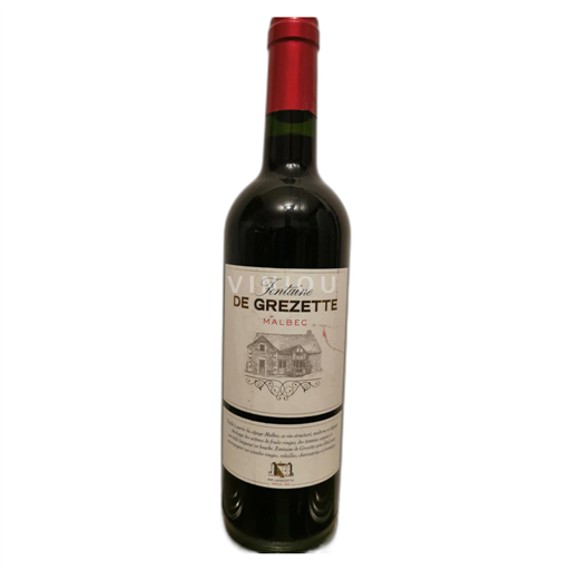 Southwest Cahors Château Lagrezette Fontaine de Grezette 2018