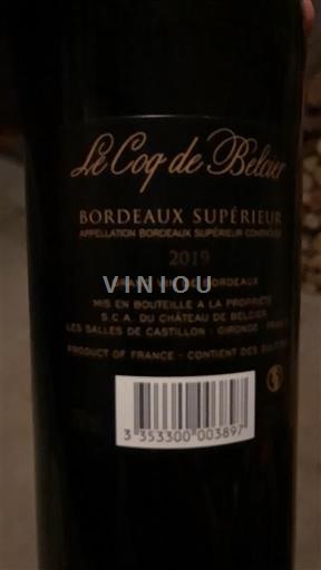 Burdeos Bordeaux superior Château Belcier Le Coq de Belcier 2019