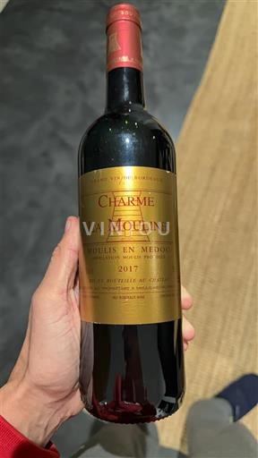 Bordeaux Moulis-en-Médoc Château La Mouline Charme 2017