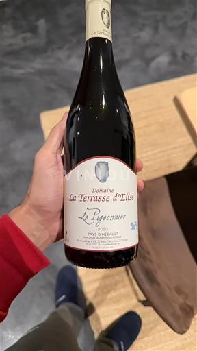 Languedoc Not Specified Domaine La Terrasse d’Elise Le Aigonnier 2020